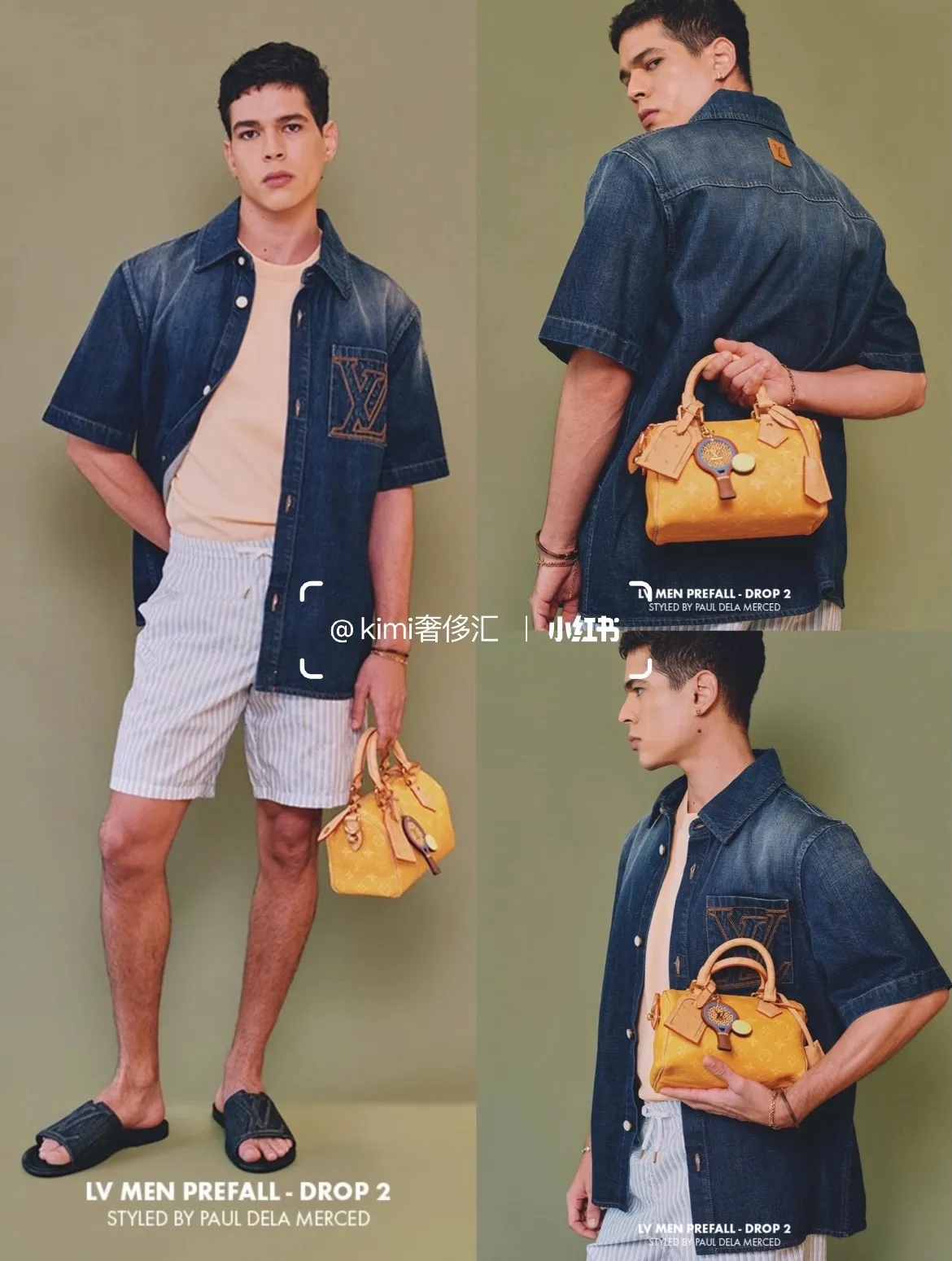 Louis Vuitton/Louis Vuitton pocket logo embroidered short-sleeved denim shirt